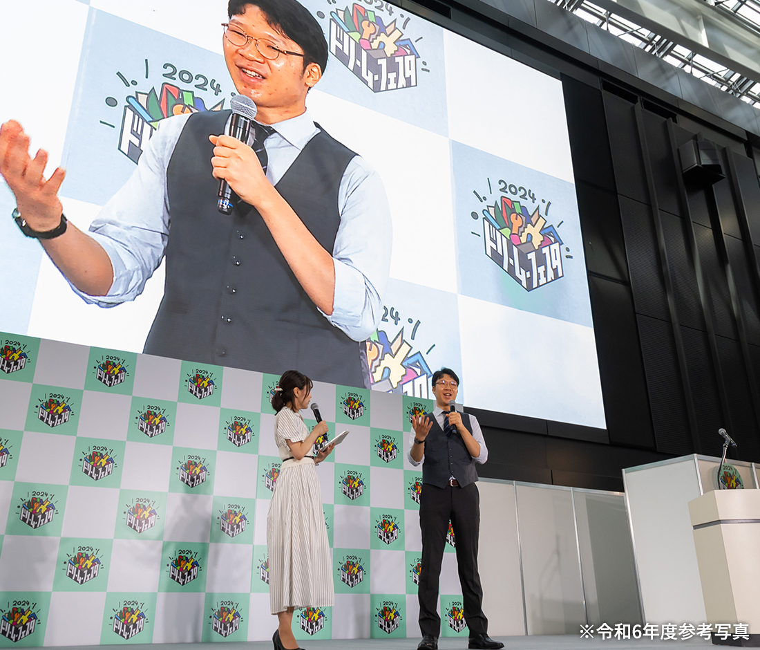 #3 卒業生講演