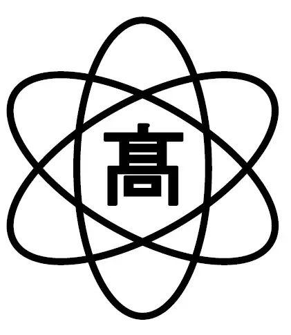 東京都立荒川工科高等学校校章