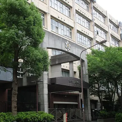 東京都立荒川工科高等学校の外観